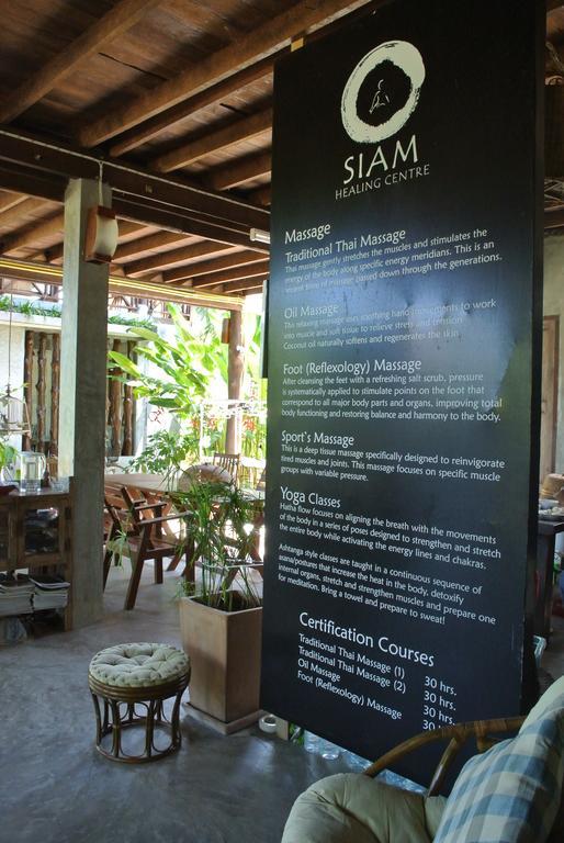 Baan Chay Lay Koh Phangan Εξωτερικό φωτογραφία
